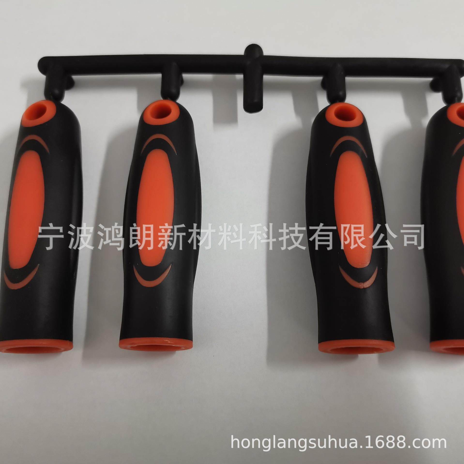 厂家直供 本色TPE包胶颗粒 透明硬度60-75A 包聚丙烯 包尼龙产品,橡塑材料及制品,热塑性弹性体,淘宝优惠券,粉丝福利购,淘宝优惠卷