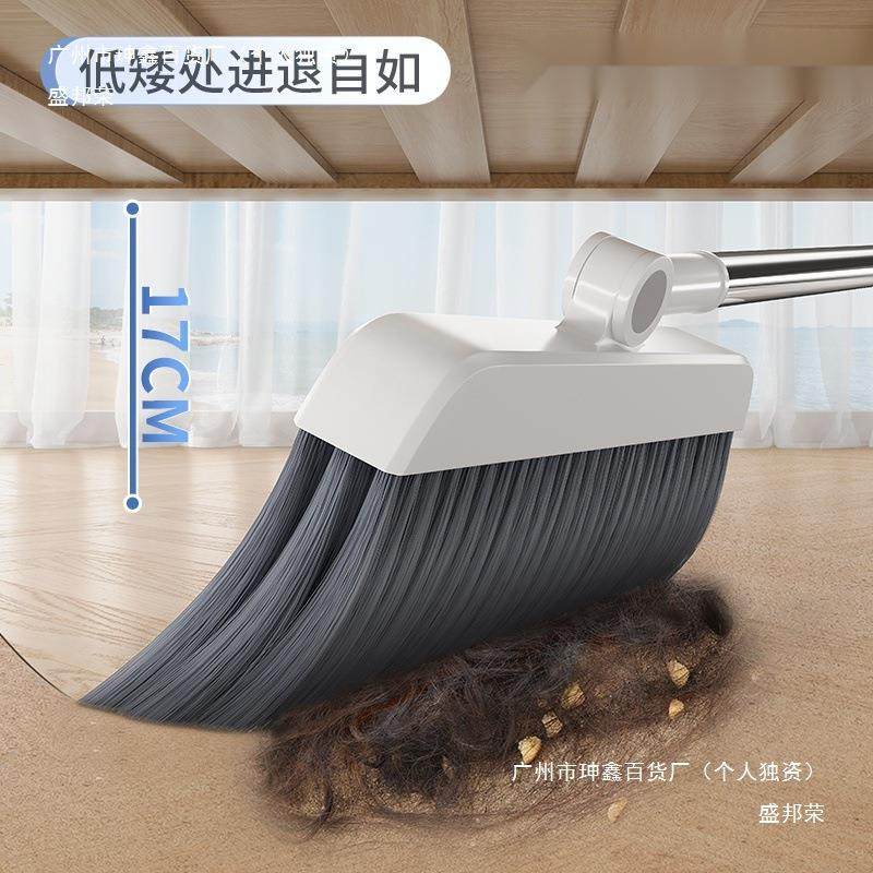 扫把簸箕套装组合家用扫帚刮水器不粘头发撮箕扫地垃圾铲笤帚,家庭/个人清洁工具,一次性抹布,淘宝优惠券,粉丝福利购,淘宝优惠卷