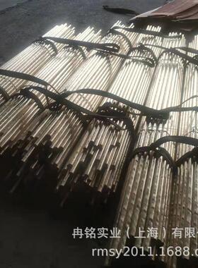 铸造铜合金ZQALD9-2铝青铜 CAC701铝青铜棒 CC331G铝青铜板 锻件