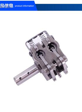 工业缝纫机配件 双针车 3168 针杆分离器组件 装机 226-83056