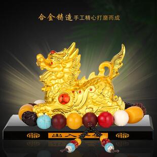 创意麒麟汽车红旗摆件车载一帆风顺小红旗仪表台中控台办公桌饰品