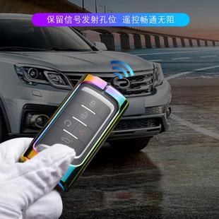 适用于广汽传祺gs4钥匙套gs7 ga3壳扣 ga6传祺汽车gs8钥匙包gs5