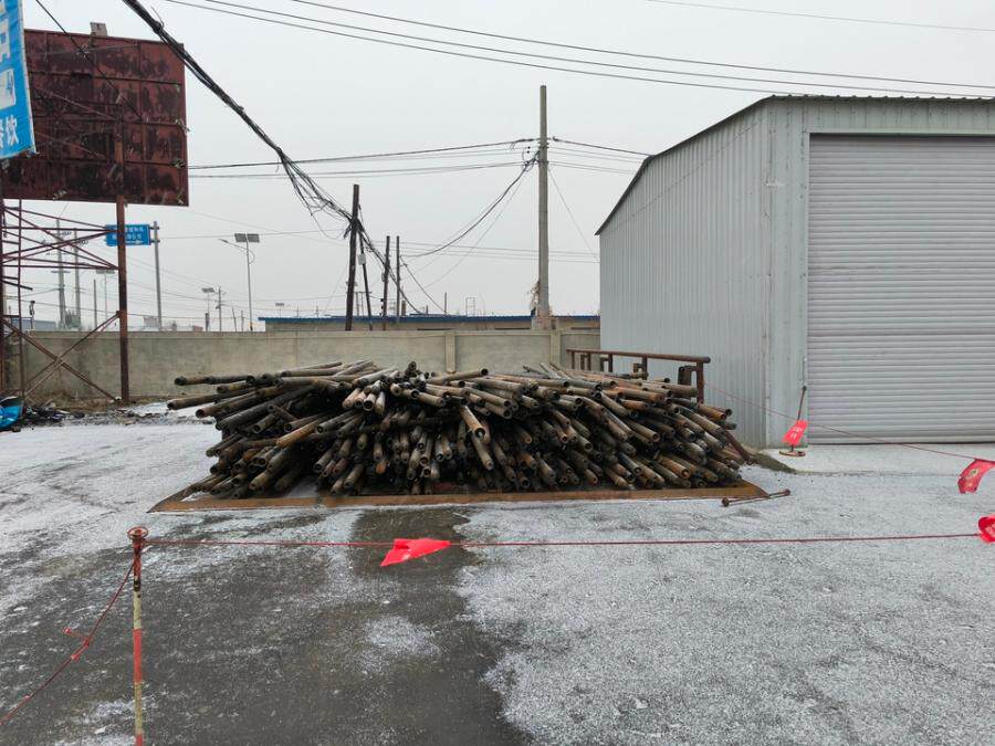 3月13日沈阳中油公司沈阳地区废旧射孔器材处置网络拍卖公告