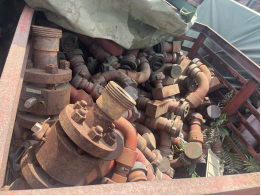 11月21日德阳钻探工程公司钻采院废旧材料一批（显示器、钢丝绳、无磁扶正器等48项）网络拍卖公告