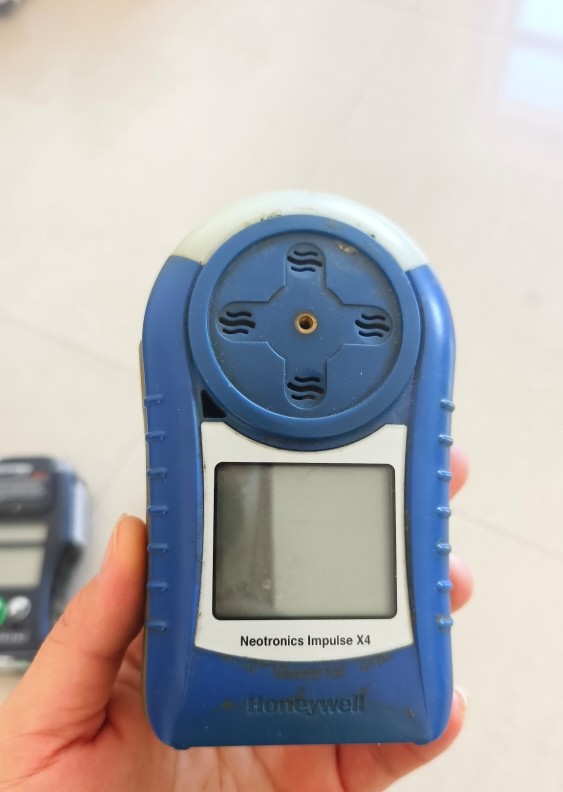 1月9日松原工程公司177项报废机械设备资产处置项目网络拍卖公告