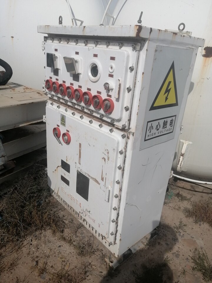 3月18日巴彦淖尔工程公司一批废旧资产处置（内蒙地区）共计165项电气设备网络拍卖公告