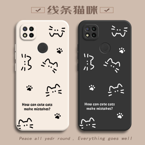 适用红米10A手机壳小米Redmi10A保护套M2006C3LC新款外壳RED十A10软硅胶全包防摔Redmin简约猫咪1OA女带手绳