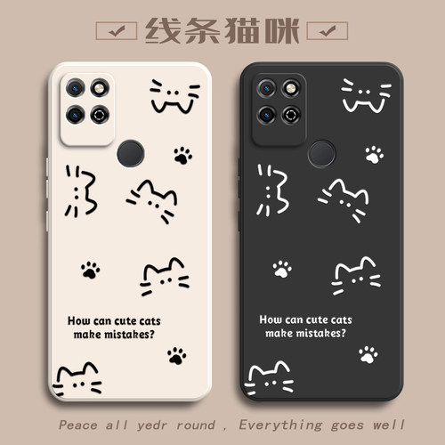 适用荣耀KOZ一AL40手机壳Play5T华为KOZAL新款Playt套Honor外壳piay4O硅胶paly全包pay防摔简约猫咪PLYA5T女
