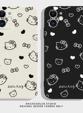 小凯蒂猫适用vivoy77手机壳y52s新款磨砂y55t/s薄防摔y54s男y51s女y53s全包y50t软y37硅胶t2版vivoy37c软y72