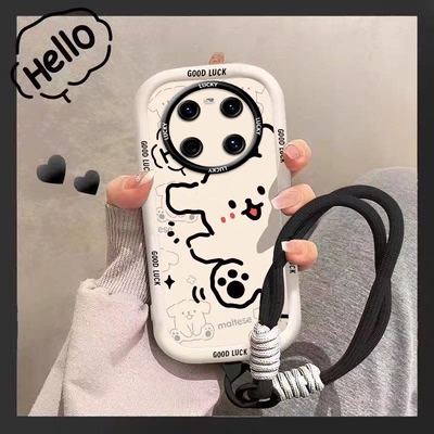 日韩小狗适用鼎桥N8PRO手机保护壳鼎桥M40/鼎桥P50保护壳女款卡通网红新款卡通小狗全包软壳手绳鼎桥P50手机