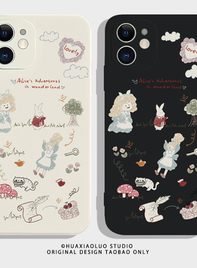 梦游仙境适用小米civi5/4pro手机壳9/8/6新款cc9pro磨砂8se青春版6x薄civi2/3/1s防摔男女mix4全包黑鲨5硅胶