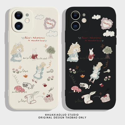 梦游仙境适用华为畅享10plus手机壳新款畅享20pro防摔max全包se硅胶9plus麦芒30/20/10卡通s磨砂e智选NZONES7