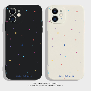 五彩心愿适用oppoa1pro手机壳A8新款a7软a3磨砂a1活力版a5薄a1x防摔a11s男a9女a9x全包a6硅胶a11x潮pro套a2m