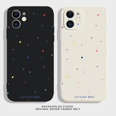 五彩心愿适用vivoy500手机壳y300新款y200pro男y100t女y97潮y93s个性y76文字y85高级感y83a全包y78防摔m简约+