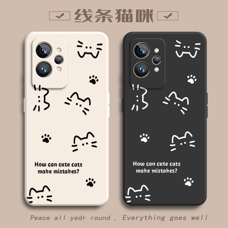 适用真我GT2Pro手机壳realmeGT2Pro简约猫咪保护套Realme新款OPPO外壳TG二Por液态硅胶全包防摔OPPOGT2P女款