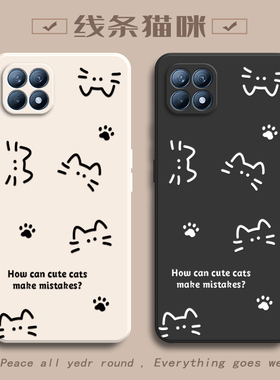 适用OPPOReno4SE手机壳OPPO新款Reno4Pro套0PP0软OPPOR硅胶OPPOReon全包OPPORone防摔OPPORen04女款简约猫咪