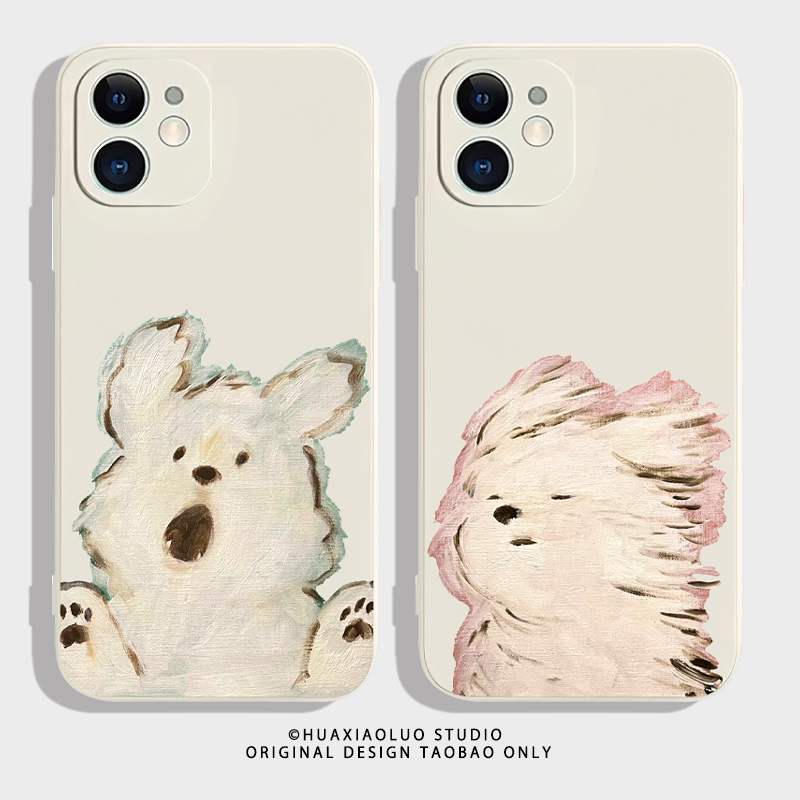 凌乱小狗适用华为mate70手机壳mate60新款mate50pro硅胶30全包40pro+防摔20X高级感mete10全包防摔9保护套por