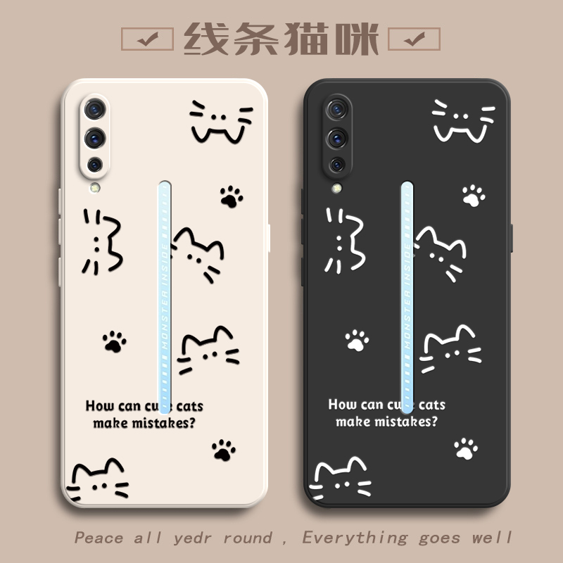 适用V1824A手机壳iQOO1第一代BA爱酷iqoomonster初代iq00全包iqoov防摔vivoiqoov套vivoiqoo简约猫咪带手绳女