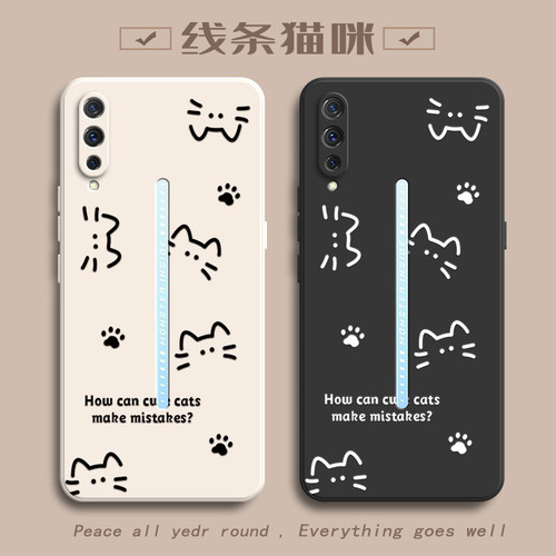 适用V1824A手机壳iQOO1第一代BA爱酷iqoomonster初代iq00全包iqoov防摔vivoiqo套iqoopro简约猫咪pro带手绳女