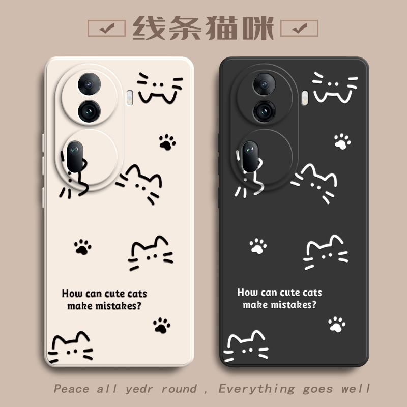适用OPPOReno11手机壳OPPO新款Reno11Pro5G套OPPORone115G硅胶OPPOReon全包Reon/Rone防摔Rneo女可爱简约猫咪