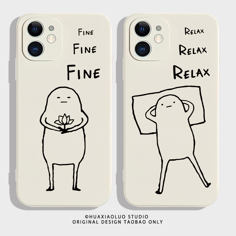 思考人生适用vivoy77手机壳y52s新款磨砂y55t/s薄防摔y54s男y51s女y53s全包y50t软y37硅胶t2版vivoy37c软y72