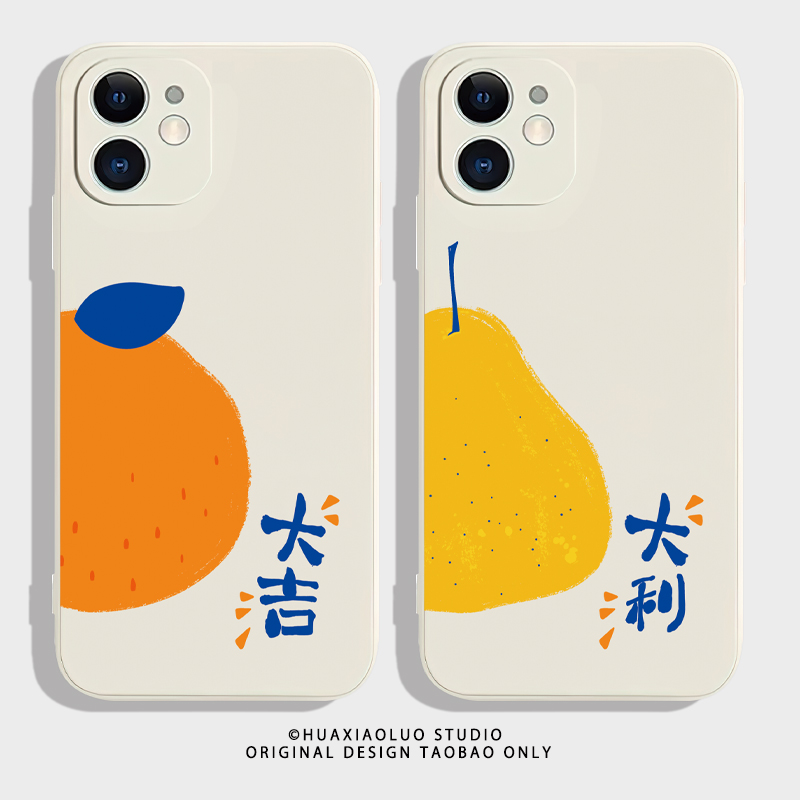 大吉大利适用oppoa1pro手机壳A8新款a7软a3磨砂a1活力版a5薄a1x防摔a11s男a9女a9x全包a6硅胶a11x潮pro套a2m