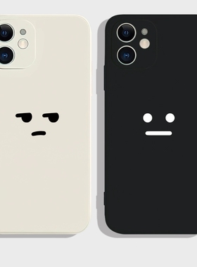 趣味眼神适用一加ace5pro手机壳新款3V/2v磨砂竞速硅胶至尊全包oneplus15/13/12/11/10/9/8/7防摔pro薄8T/9rt