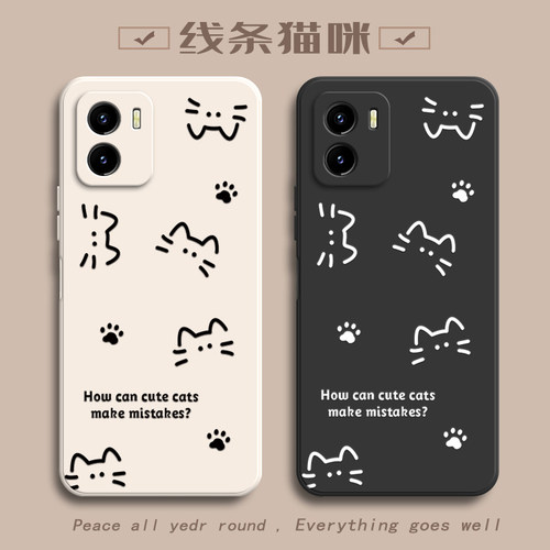 适用iQOOU5X手机壳V2180GA套U5新款iQOOU5E外壳vivoiQOOU爱酷iQ00iQU硅胶vivou全包iqooux防摔vivo女简约猫咪