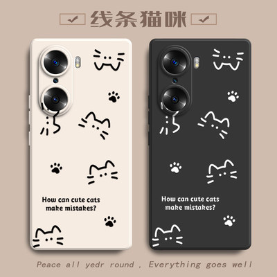 适用荣耀60手机壳华为HONOR6OPro保护套H0N0R60SE新款液态硅胶全包防摔六十专用六零外壳曲面屏女款简约猫咪
