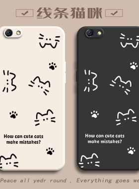 适用OPPOR9s手机壳OPPOR9s保护套R9SPLUS新款R9PLUS液态硅胶OPPR全包防摔外壳高级感OPP0PP0PPOR女款简约猫咪