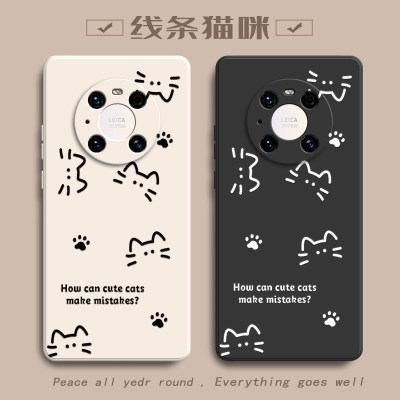 适用华为Mate40Pro手机壳Mete40保护套M40pro+新款MT40软硅胶外壳Meta全包防摔Mat魅特迈特Met女可爱简约猫咪
