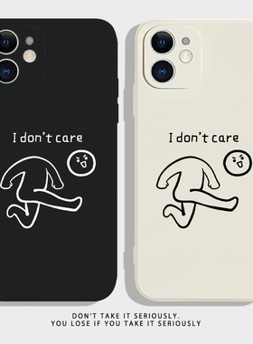 滚你的适用vivoy77手机壳y52s新款磨砂y55t/s薄防摔y54s男y51s女y53s全包y50t软y37硅胶t2版vivoy37c软y72