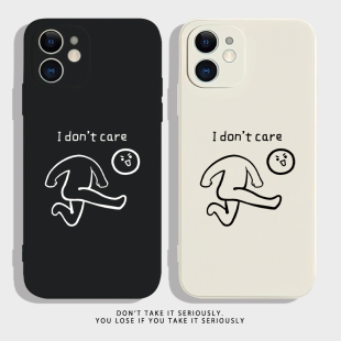 s薄防摔y54s男y51s女y53s全包y50t软y37硅胶t2版 磨砂y55t vivoy37c软y72 适用vivoy77手机壳y52s新款 滚你