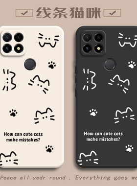 适用华为SP100手机壳NzoneS7保护S7套Nzone智选新款nz0nes荣耀zones中国移动noznes防摔NzoneSP女款简约猫咪