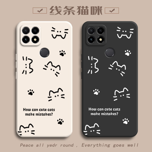 适用华为SP100手机壳NzoneS7保护S7套Nzone智选新款nz0nes荣耀zones中国移动noznes防摔NzoneSP女款简约猫咪