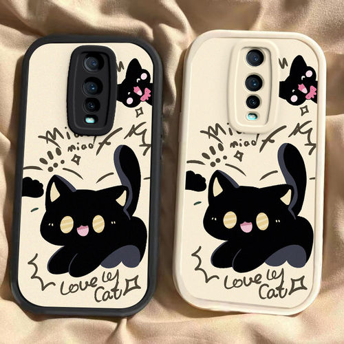惊吓猫咪适用oppoR17pro手机壳R17pr0新款PBDM00硅胶oppo套por软pp0ppor全包防摔opor网红oppoa男opr女opporr