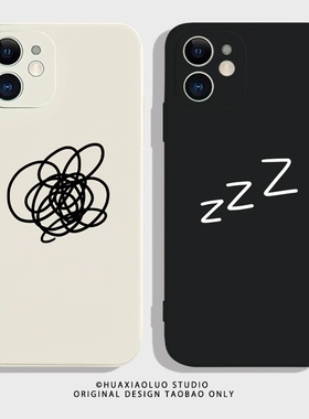 睡解千愁适用vivoy77手机壳y52s新款磨砂y55t/s薄防摔y54s男y51s女y53s全包y50t软y37硅胶t2版vivoy37c软y72