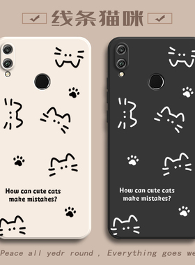 适用华为荣耀8X手机壳JSN一ALOOA保护Honor套AL00A新款JSNAL硅胶JSNALOO全包JSNALOOA防摔HonorX八简约猫咪女