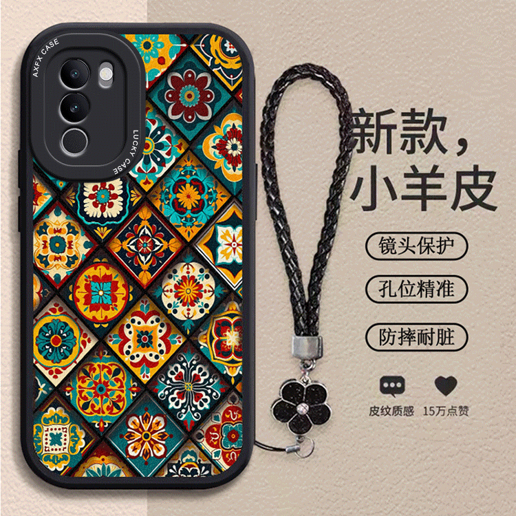 适用vivos17t手机壳s17t保护套新款女全包防摔国风V2283A硅胶软壳维沃s17T创意vovi s17t民族橙黄图腾带手绳