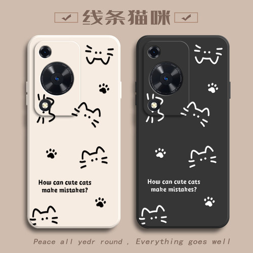 适用华为Hi畅享70手机壳WIKO畅想70M5G保护套MKY一AN20新款智选5G嗨70液态硅胶软MKYAN全包防摔7OM女简约猫咪