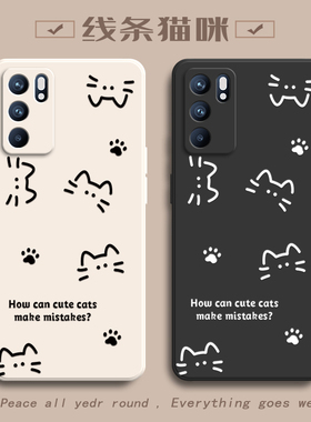 适用OPPOReno6手机壳OPPO新款Reno6Pro套OPPOReon6Pro+高级感硅胶OPPORone全包OPP0PP0PPO防摔Ren0女简约猫咪