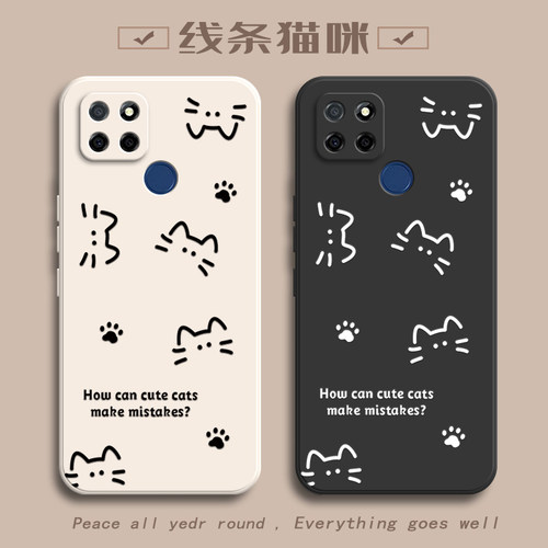 适用真我RMX2200手机壳realmeRMX2201套OPPORMX新款realmeV3外壳realme硅胶全包OPPO防摔OPPORealmeV简约猫咪