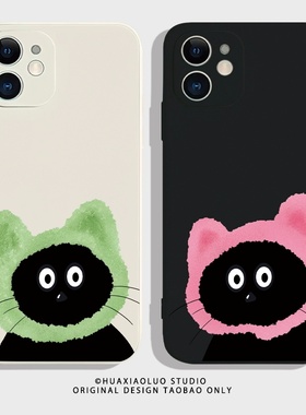 戴帽子猫适用iqoo15手机壳13新款11s/10pro防摔vivo磨砂iqooneo10全包薄neo9spro软neo8/7/6se硅胶noe5/3卡通