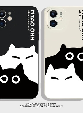 二人世界适用vivoy77手机壳y52s新款磨砂y55t/s薄防摔y54s男y51s女y53s全包y50t软y37硅胶t2版vivoy37c软y72