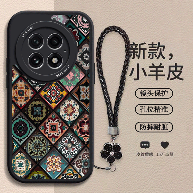 五彩图腾适用一加13手机壳1+13t保护套女生新款OnePlus13防摔高级感oppo全包小羊皮一加十三带挂绳13硅胶国风