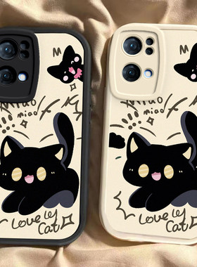 惊吓猫咪适用oppoReno7pro网红手机壳Reno7pro新款oppo5G硅胶opopreno套opρo全包opporeon防摔0pp0opp女男软