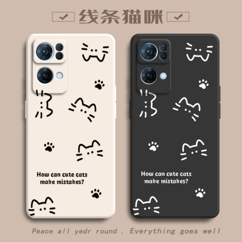 适用PFDM00手机壳OPPOPFDM00保护OPPO套PFDMOO新款OPPOPFDMOO硅胶OPPOReno7Pro5G全包Reno防摔Por女简约猫咪