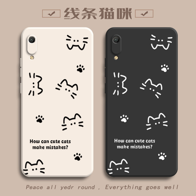 适用华为MRD一AL00手机壳MRDTL00保护套MRDAL畅想ALOO新款TL00-MRDALOO外壳硅胶全包防摔女款畅享9E简约猫咪