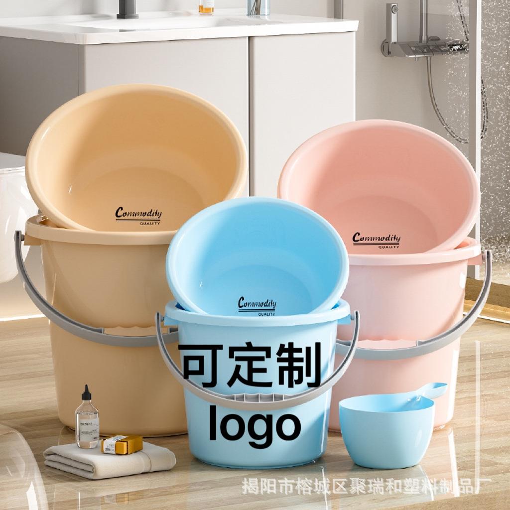 塑料储水桶家用塑料桶学生宿舍洗衣洗脚桶大号手提加厚圆形桶