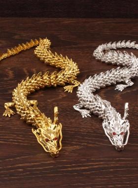 合金可活动龙中式摆件古玩生肖铜龙工艺品可活动龙摆件合金龙